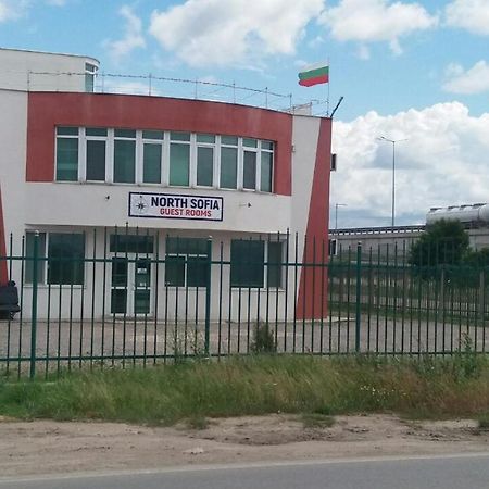 North Sofia Guest Rooms Ngoại thất bức ảnh